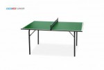 Мини теннисный стол Junior green для самых маленьких любителей настольного тенниса 6012-1 s-dostavka - магазин СпортДоставка. Спортивные товары интернет магазин в Курске 