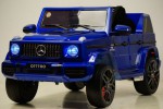 Детский электромобиль Mercedes-AMG G63 O777OO синий глянец - магазин СпортДоставка. Спортивные товары интернет магазин в Курске 
