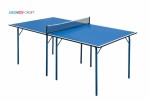 Теннисный стол домашний роспитспорт Cadet компактный стол для небольших помещений 6011 - магазин СпортДоставка. Спортивные товары интернет магазин в Курске 