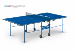Теннисный стол для помещения swat Olympic Optima blue компактный для небольших помещений 6023-2 - магазин СпортДоставка. Спортивные товары интернет магазин в Курске 