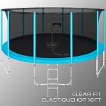 Каркасный батут Clear Fit ElastiqueHop 16Ft - магазин СпортДоставка. Спортивные товары интернет магазин в Курске 