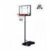 Мобильная баскетбольная стойка DFC KIDSE - магазин СпортДоставка. Спортивные товары интернет магазин в Курске 