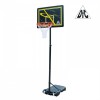 Мобильная баскетбольная стойка DFC KIDSD1 - магазин СпортДоставка. Спортивные товары интернет магазин в Курске 