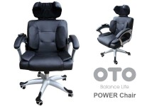 Офисное эргономичное массажное кресло OTO Power Chair PC-800 - магазин СпортДоставка. Спортивные товары интернет магазин в Курске 